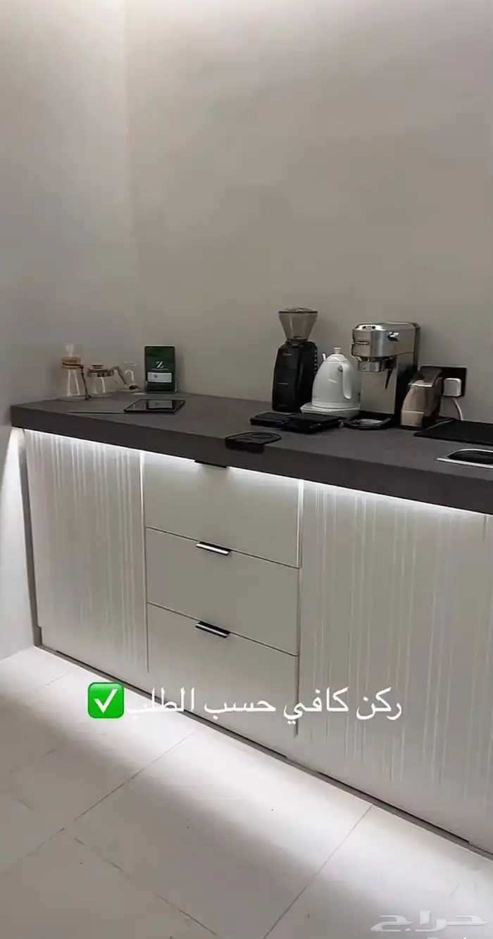 كونر ركن قهوه تفصيل على الطلب 0