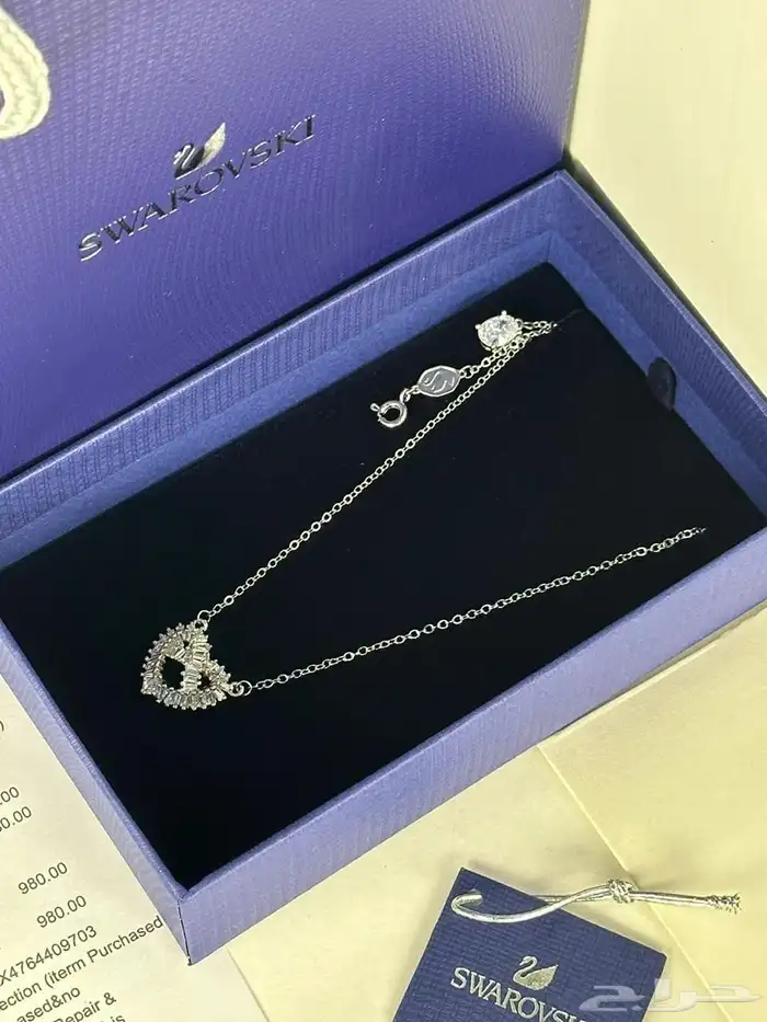 اكسسوارات ماركات هاي كوالتي 20