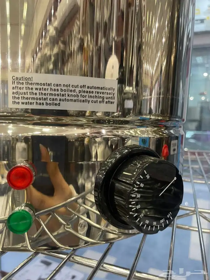 غلاية ماء سخان ماء سخان شاهي تجهيزات محل شاهي اعمال استيل 1