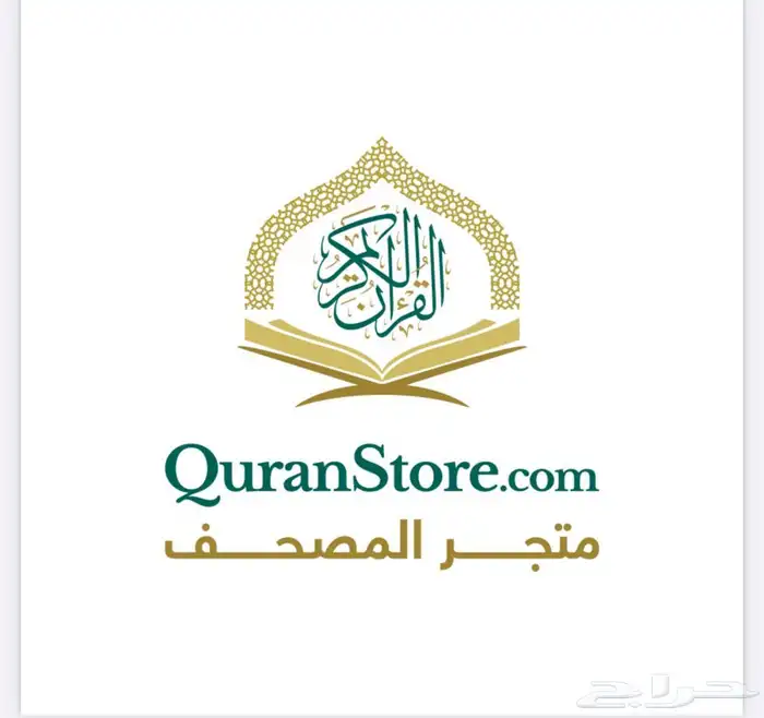 عمل رسائل ماجستير ومشاريع تخرج 0
