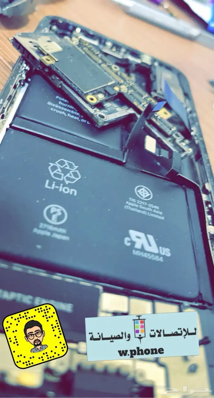 صيانة فورية متنقلة لجميع أحياء الرياض 8