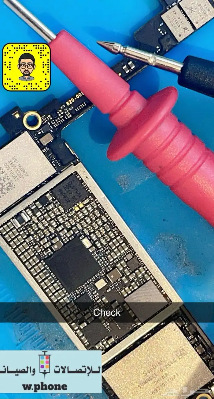 صيانة فورية متنقلة لجميع أحياء الرياض 3