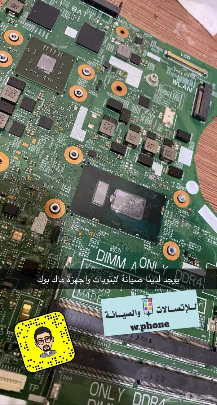 صيانة فورية متنقلة لجميع أحياء الرياض 5