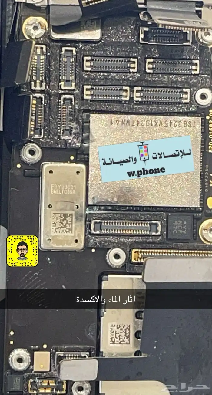 صيانة فورية متنقلة لجميع أحياء الرياض 1