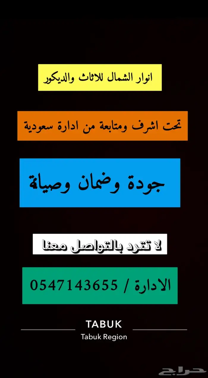 تصميم غرف فنادق 13