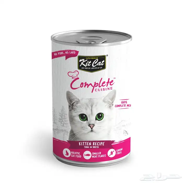 متجر Modi Birds 6