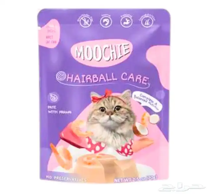 متجر Modi Birds 4