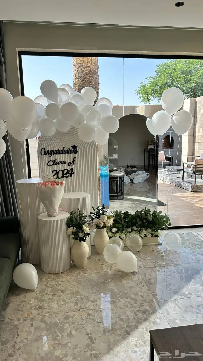 تنسيق طاولات الطعام وكراسي حفلات 24