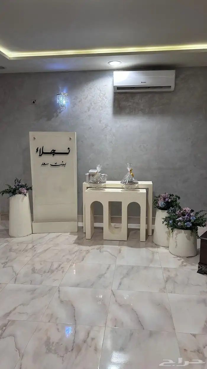 تنسيق طاولات الطعام وكراسي حفلات 4