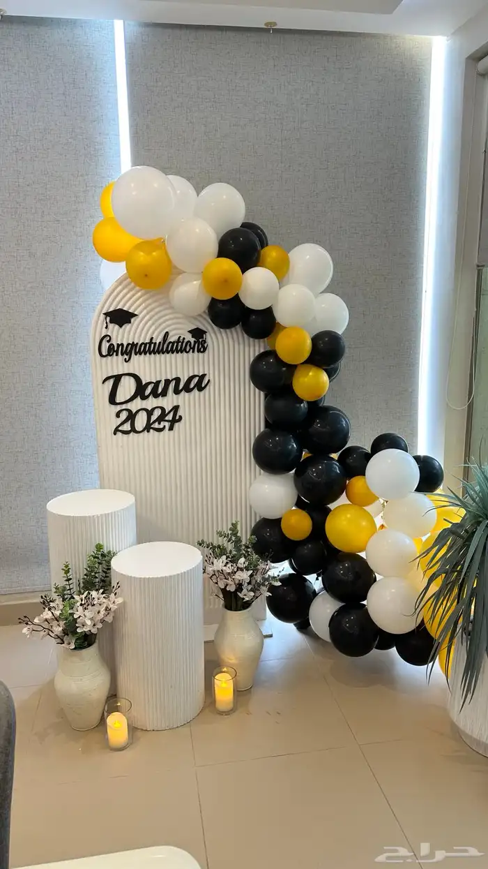 تنسيق طاولات الطعام وكراسي حفلات 25