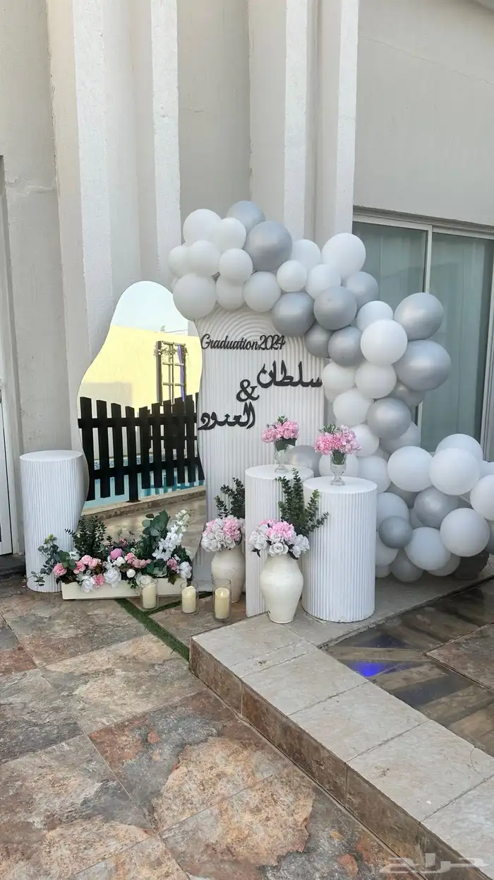 تنسيق طاولات الطعام وكراسي حفلات 28