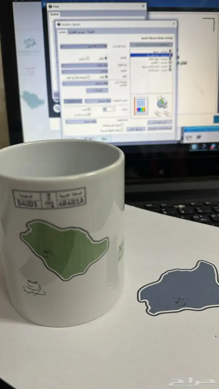 اليوم الوطني توزيعات هدايا تنفيد حسب الطلب 9