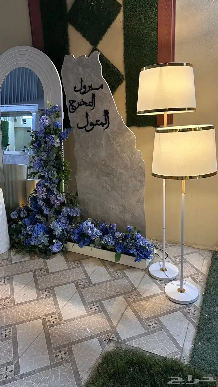 تنسيق طاولات الطعام وكراسي حفلات 1