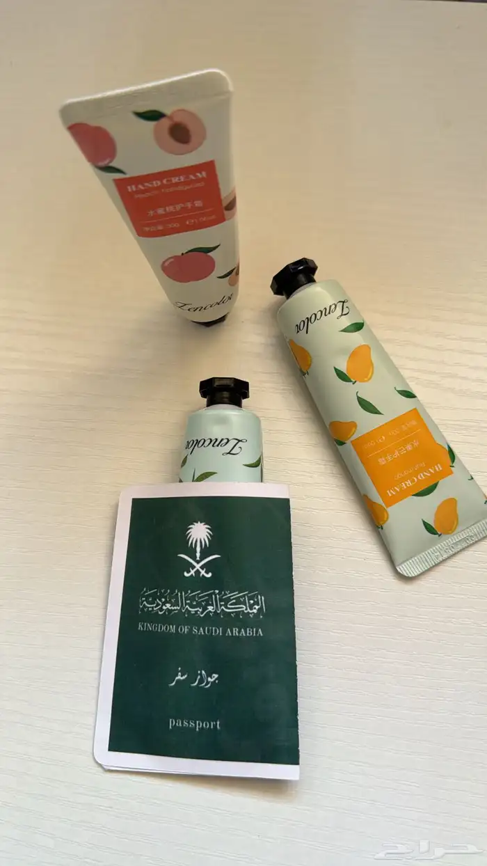 اليوم الوطني توزيعات هدايا تنفيد حسب الطلب 21