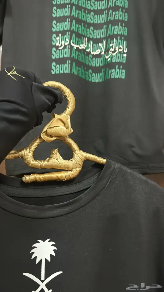 اليوم الوطني توزيعات هدايا تنفيد حسب الطلب 2