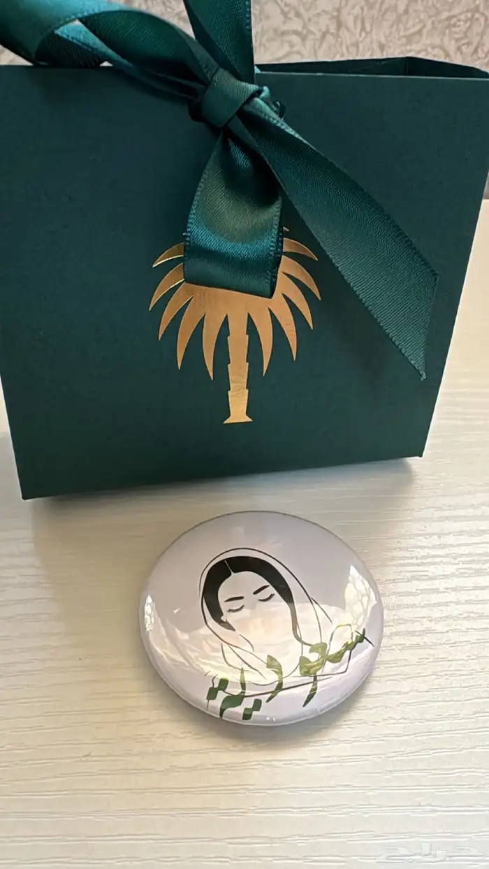 اليوم الوطني توزيعات هدايا تنفيد حسب الطلب 14