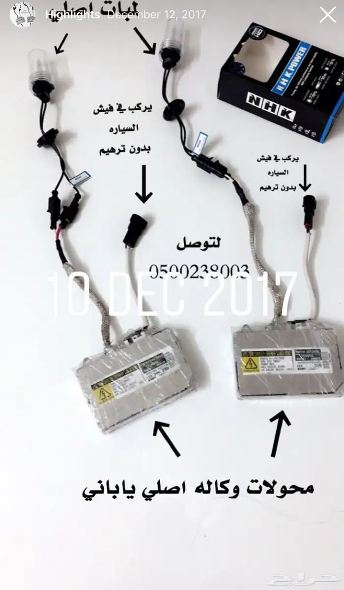 زونون 0