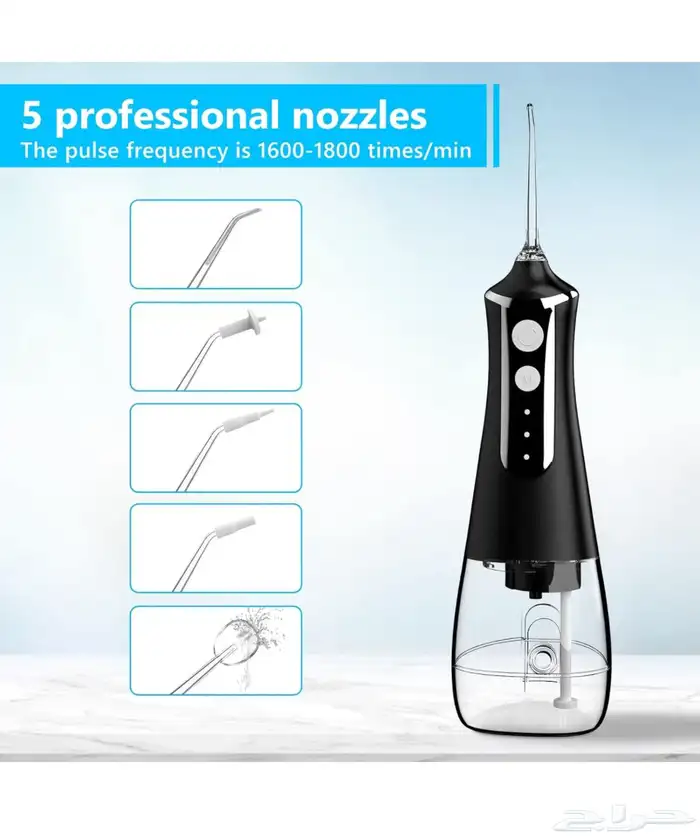 خيط مائي للتنظيف العميق للأسنان 3