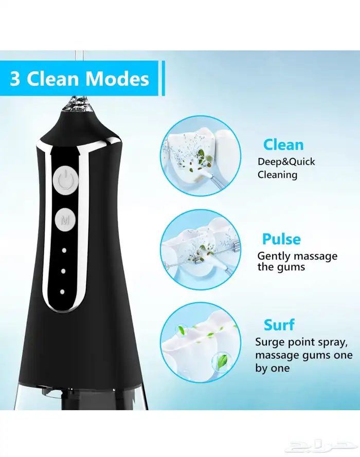 خيط مائي للتنظيف العميق للأسنان 2