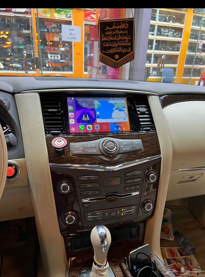 قطعه اندرويد على شاشه وكاله 0