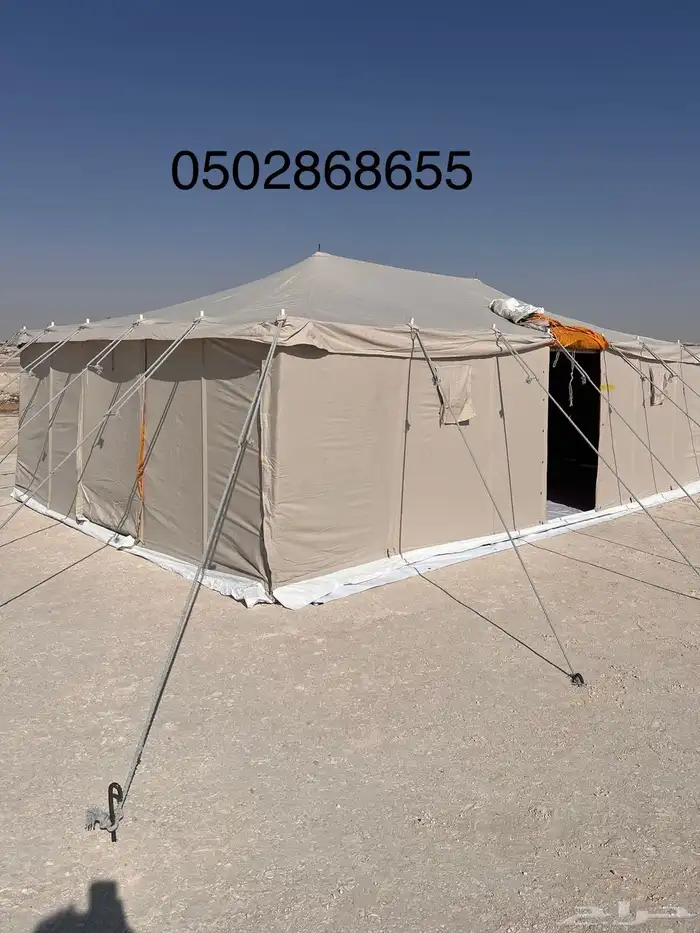 خيام باكستانية 3 طابق خيمة ابيض 2