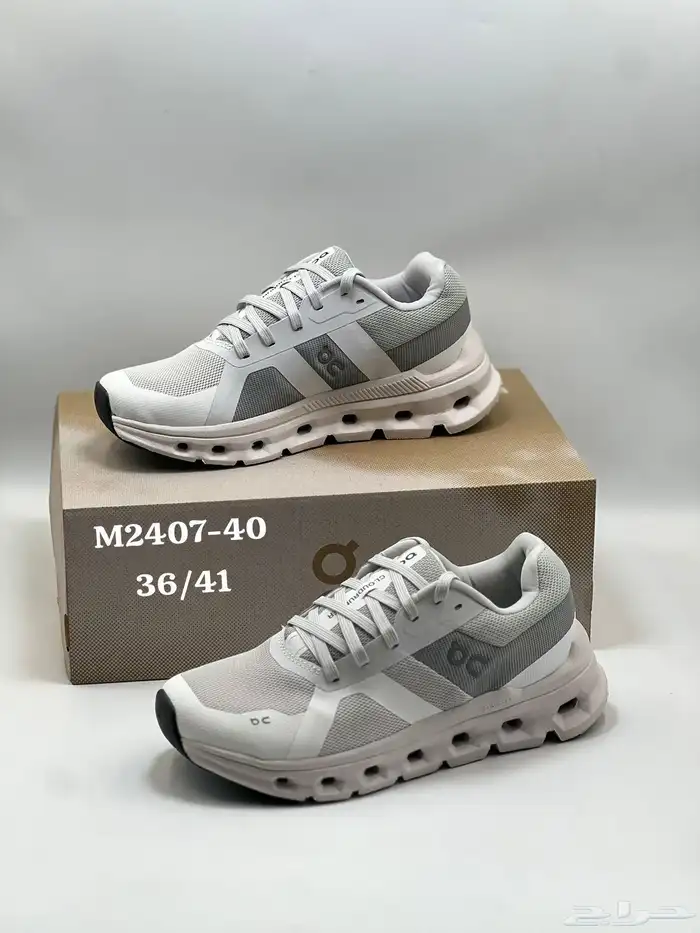 متجر شوزات ماستر 52