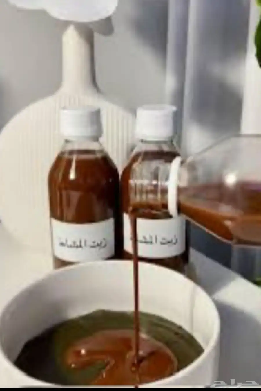 زيت مشاط مشاط 4