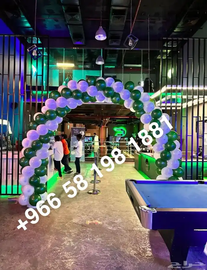 افتتاح محلات افتتاح مطعم اضاءه ليزر بلونات راقصه الشيف 2