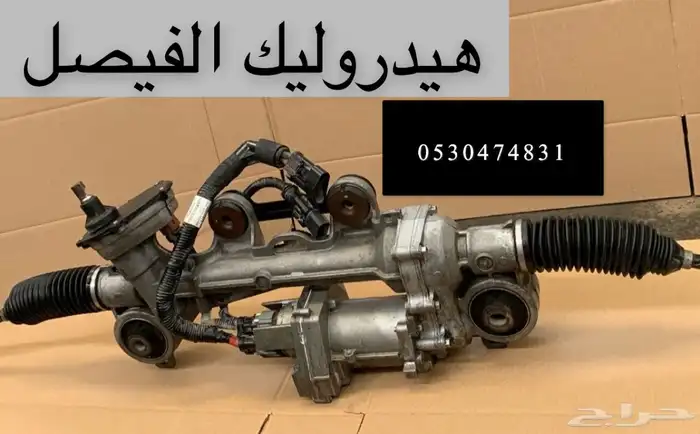 دوده دركسون لجمس سييرا 2
