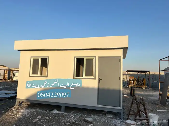 بورتبلات بركسات غرف حراس مجمعات سكنيه 4