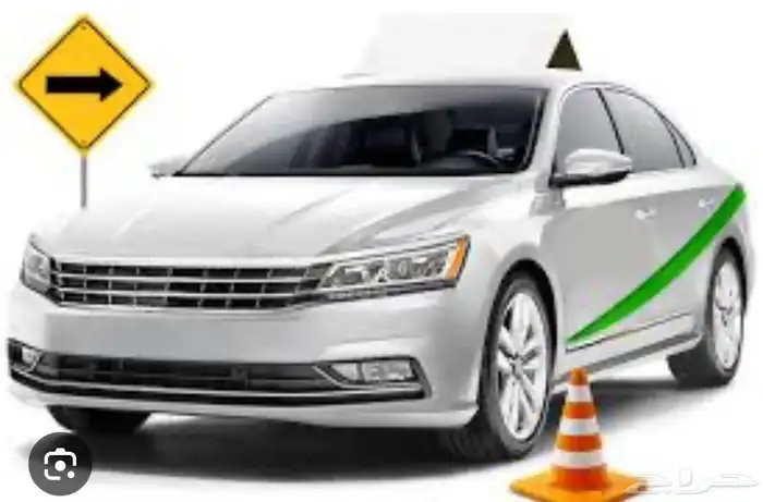 تدريب قياده للنساء في كل احياء الرياض 0