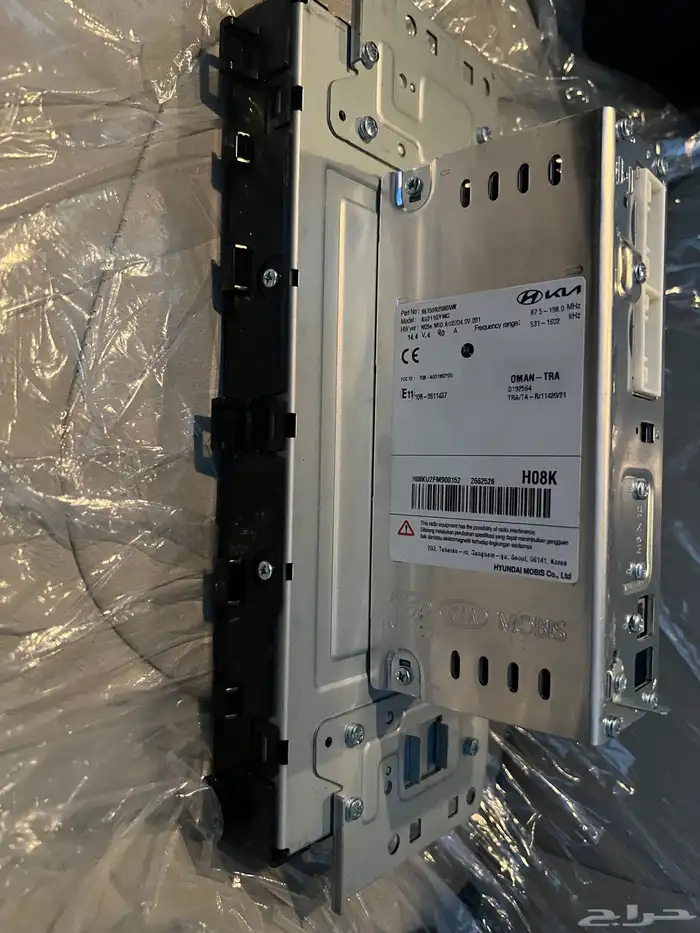 شاشة سبورتاج 2023 وكالة 1