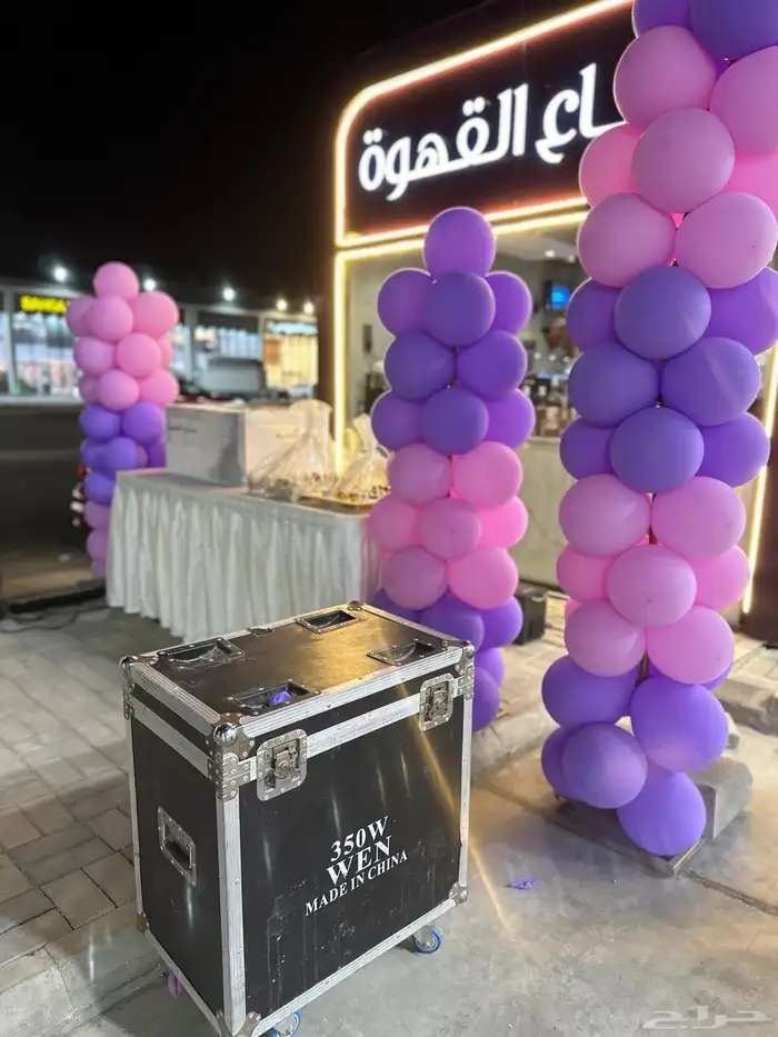 ايجار برجكتر 5