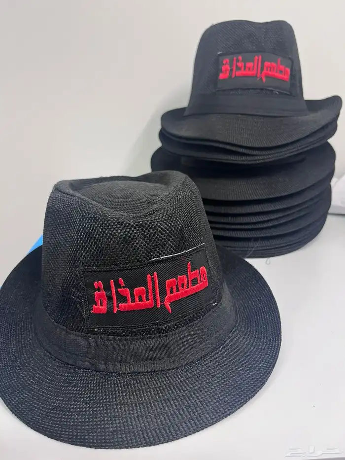 زي موحد وتطريز 6