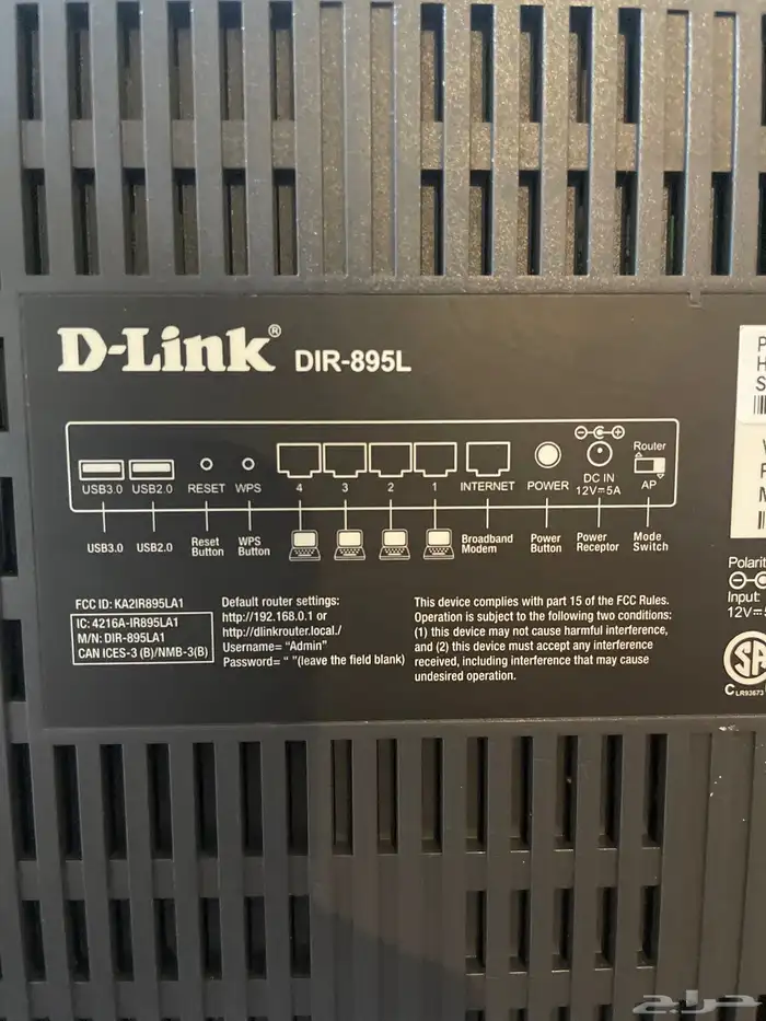 راوتر جهاز مقوي انترنت قيمنق D-Link Ac5300 بسعر ممتاز جدا 6