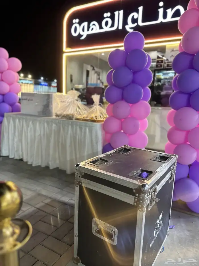 ايجار برجكتر 4