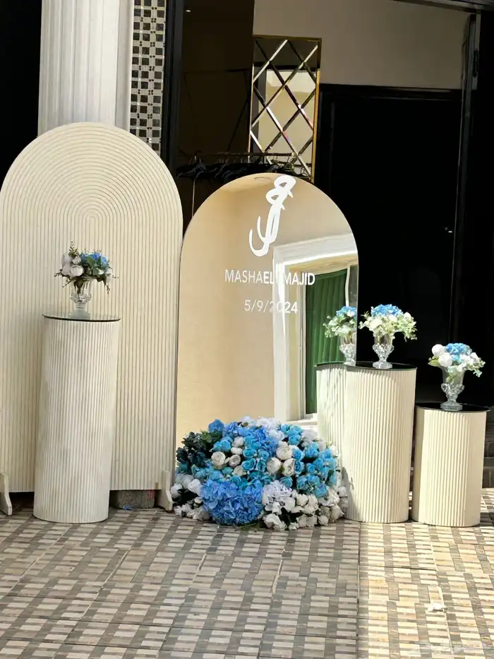 الرياض الرمال 13