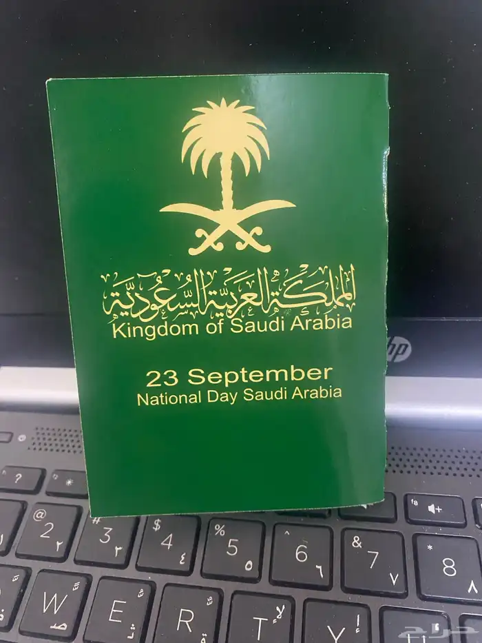 استكرات عرض خاص على 1000 استكر200 جودة عالية لامع 10