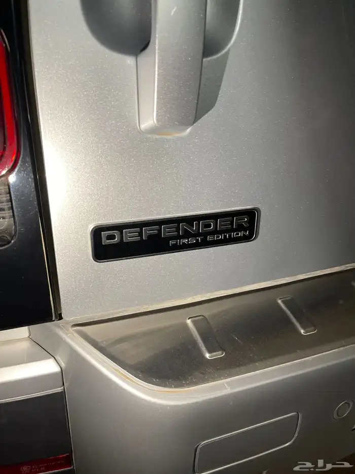ديفندر 2020 نظيف defender first edition 28