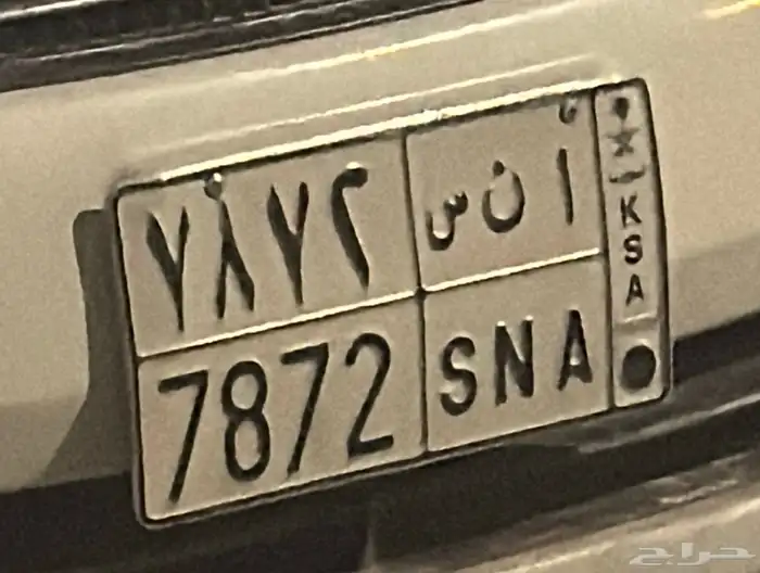 تم البيع 0