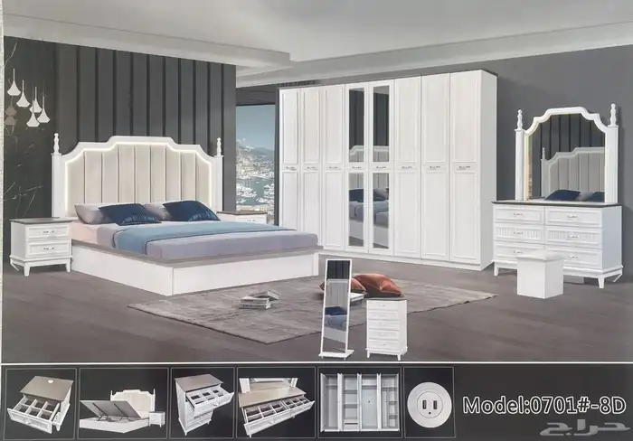 غرف نوم مودرن جديد 6