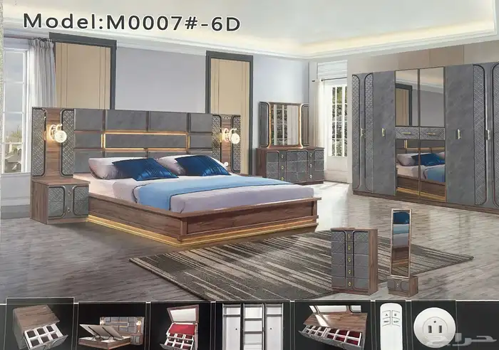 غرف نوم مودرن جديد 8