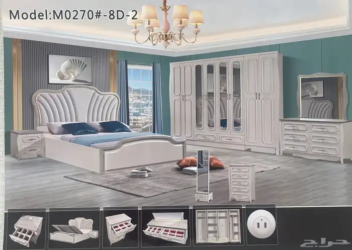 غرف نوم مودرن جديد 0