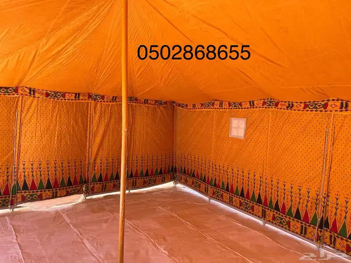 خيام باكستانية 3 طابق خيمة ابيض 10