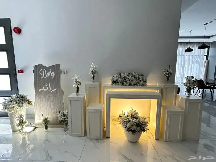 الرياض الرمال 3