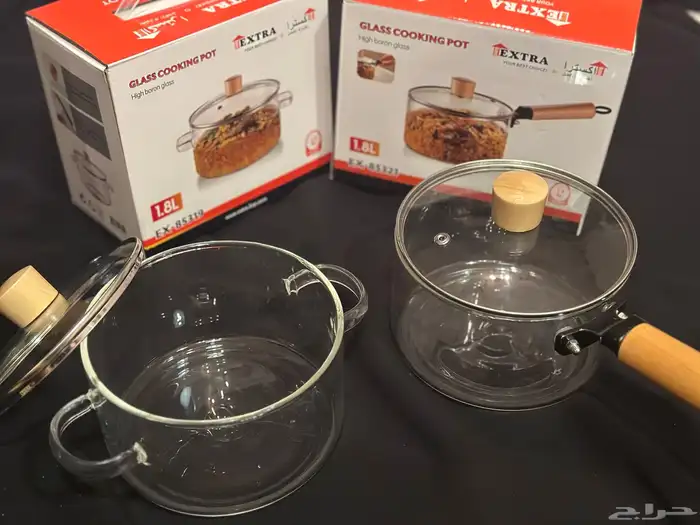 ادوات الطبخ 2