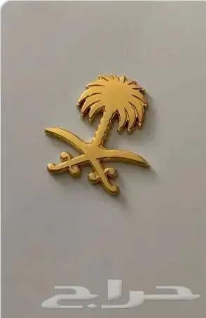 استكرات عرض خاص على 1000 استكر200 جودة عالية لامع 14