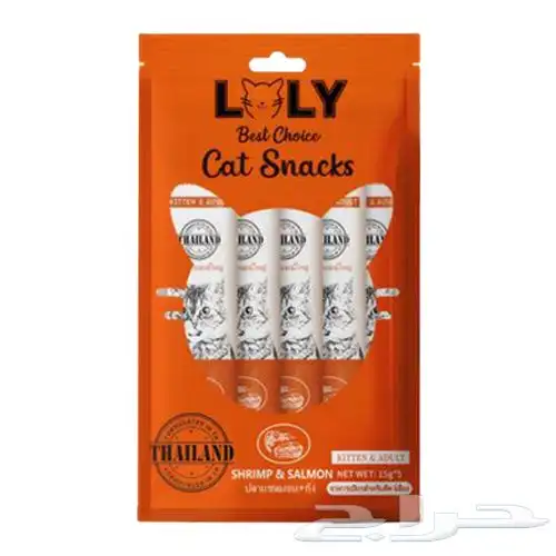 متجر Modi Birds 1