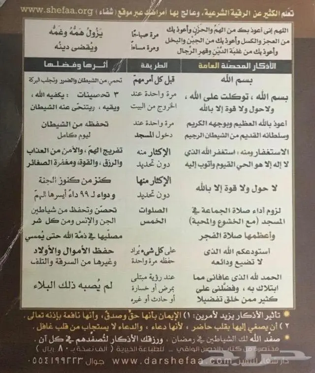 جديد فضة فاخرة أصلي بختم عيار 925 22