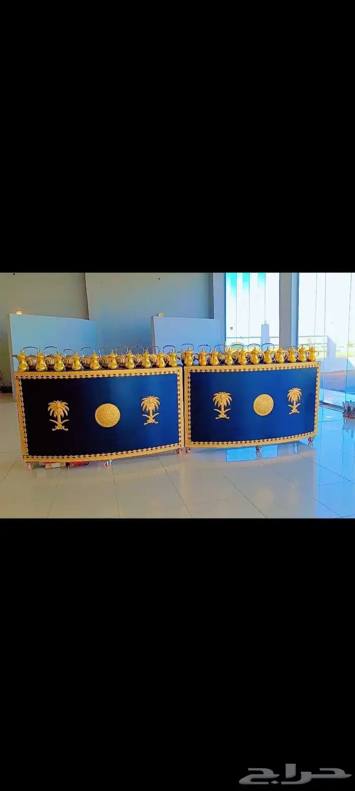 صباب قهوة وشاهي وكل مايخص الأفراح والزواج من ا الي ي 4